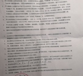 固安八面通模特兼职(兼职模特的正规渠道)