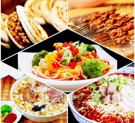 固安美食攻略(美食攻略在哪里找)