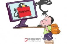 固安泉州丰泽区伴游网雇用(泉州丰泽区伴游网雇用德律风)