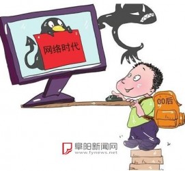 固安泉州丰泽区伴游网雇用(泉州丰泽区伴游网雇用德律风)