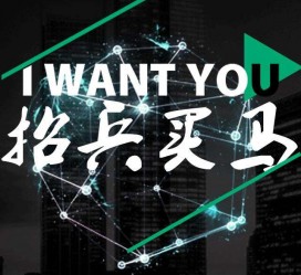固安富人商务伴游雇用(全国雇用高端商务伴游)
