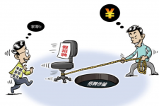 固安北京伴游招聘 58同城网等平台招聘陷阱遭曝光！已超5千人受骗、诈骗金额近亿元、被逼卖淫！
