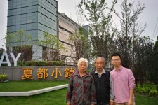 固安上海私家伴游薇薇预约热线(上海私家订造国际ktv夜总会)