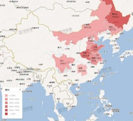 固安包含伴游网妹子带你去中国最南端省份的词条