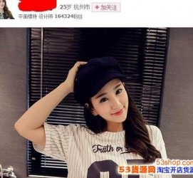 固安我的模特兼职履历的简单介绍