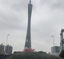 固安广州游玩攻略(广州游玩攻略景点大全免费)