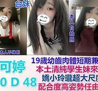 固安模特兼职提早摄影收费(兼职模特先交钱摄影一般吗)