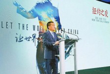 固安联袂伴游品尝中国最美大同(最美大同爱我家乡)