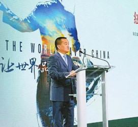 固安联袂伴游品尝中国最美大同(最美大同爱我家乡)
