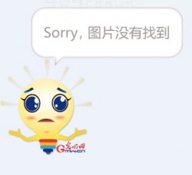 固安平面模特兼职**(网上招平面模特的工做是实的吗)