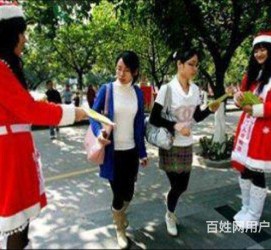 固安大学生兼职淘宝模特靠谱吗(五八同城上的淘宝模特兼职可靠吗)