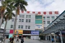 固安天河客运站兼职模特(天河客运站兼职模特工资)