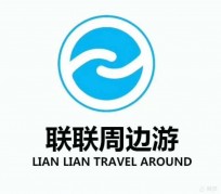 固安周边游(周边游推荐服务)