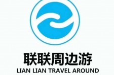 固安周边游(周边游推荐服务)