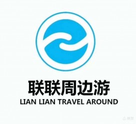 固安周边游(周边游推荐服务)