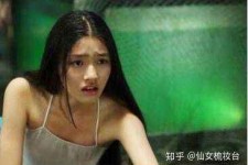 固安武汉伴游雇用无费用(伴游雇用网站)