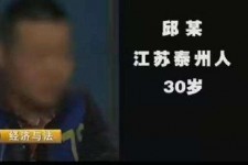 固安上海商务外围兼职女模特伴游预约的简单介绍