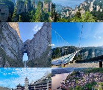 固安周边旅游攻略(乌鲁木齐周边旅游攻略)