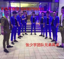 固安临平兼职模特雇用(临平附近兼职工做雇用信息)