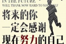 固安上海伴游招聘（曝光私人伴游）-无潜规则真实月入
