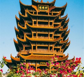 固安武汉游玩攻略(武汉游玩攻略路线)