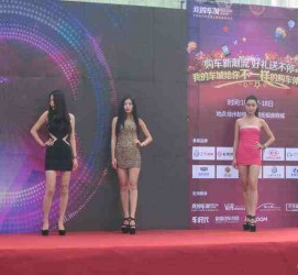 固安成都模特兼职网(成都模特兼职网站)