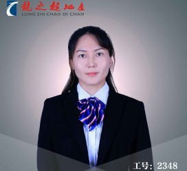 固安商务伴游招聘 微信群里应聘日薪2万“商务伴游” ，女孩人财两失！