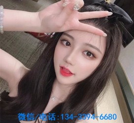 固安重庆夜场伴游兼职雇用的简单介绍