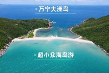 固安国内旅游推荐(2022年国内旅游推荐)