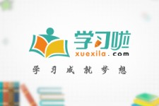 固安旅游哪里好玩(省内旅游哪里好玩)