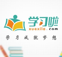 固安旅游哪里好玩(省内旅游哪里好玩)