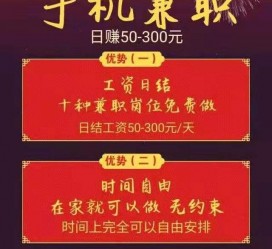 固安昆山哪里雇用兼职模特(昆山哪里雇用兼职模特的)