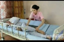 固安郑州陪护工伴游司机雇用(郑州陪护工伴游司机雇用德律风)