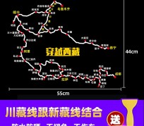 固安自驾游路线(自驾路线图)