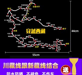 固安自驾游路线(自驾路线图)