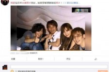 固安中国富豪砸万万要杨颖伴游未果(杨颖 富豪)