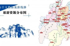 固安旅游线路(旅游线路名称)