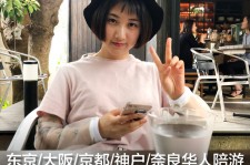 固安私人伴游是什么 晚上陪睡，白天陪玩”！私人伴游背后交易曝光！大学生是主力军