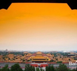 固安旅游攻略(北京旅游攻略和花费)