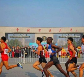 固安徐州中国矿大伴游(徐州矿大交友群)