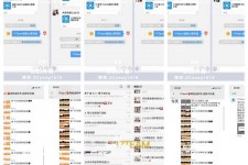 固安微信兼职模特怎么面试(女模特雇用微信)