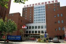 固安上海伴游网雇用(上海伴游雇用是实的吗)