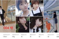固安深圳模特兼职多吗(深圳模特工资)