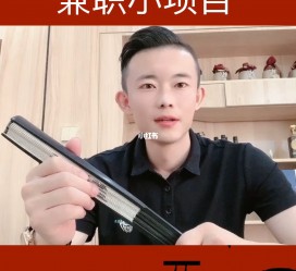 固安影视公司给兼职模特垫钱交形象费(影视公司给兼职模特垫钱交形象费合理吗)