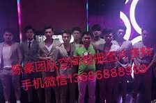固安商务伴游外围男雇用(上海商务模特伴游雇用)