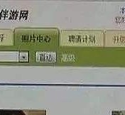 固安海南男伴游雇用(商务伴游雇用)