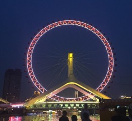 固安天津游玩攻略(天津游玩攻略一天老人孩子)