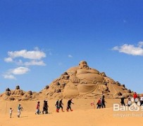固安旅游图片大全(跟团旅游图片大全)