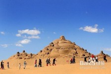 固安旅游图片大全(跟团旅游图片大全)