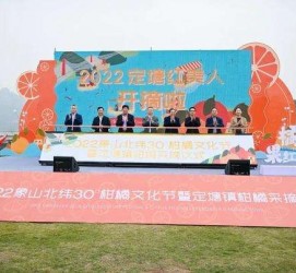 固安宁波象山兼职模特(宁波象山兼职模特雇用)